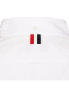 Men's Grosgrain Placket Solid Poplin Long Sleeve Shirt White - THOM BROWNE - BALAAN 5