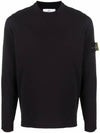 Wappen Patch Crew Neck Knit Top Navy - STONE ISLAND - BALAAN 3