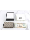 GG Supreme Zipper Card Case - GUCCI - BALAAN 2