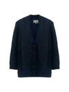 Textured V Neck Cardigan Navy - MAISON MARGIELA - BALAAN 1