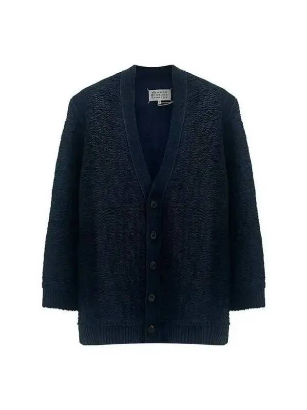 Textured V Neck Cardigan Navy - MAISON MARGIELA - BALAAN 1