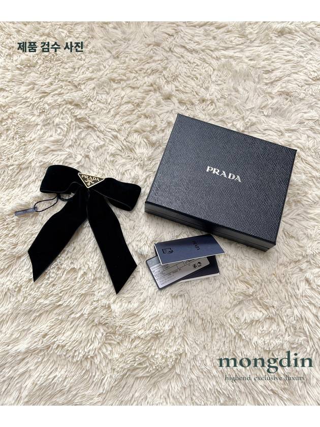 Velvet Hair Clip Black - PRADA - BALAAN 5