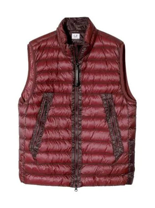 Shell Down Vest Men s - CP COMPANY - BALAAN 1