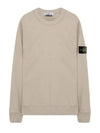 Men's wappen patch cotton sweatshirt 5 colors 771563020 - STONE ISLAND - BALAAN 9