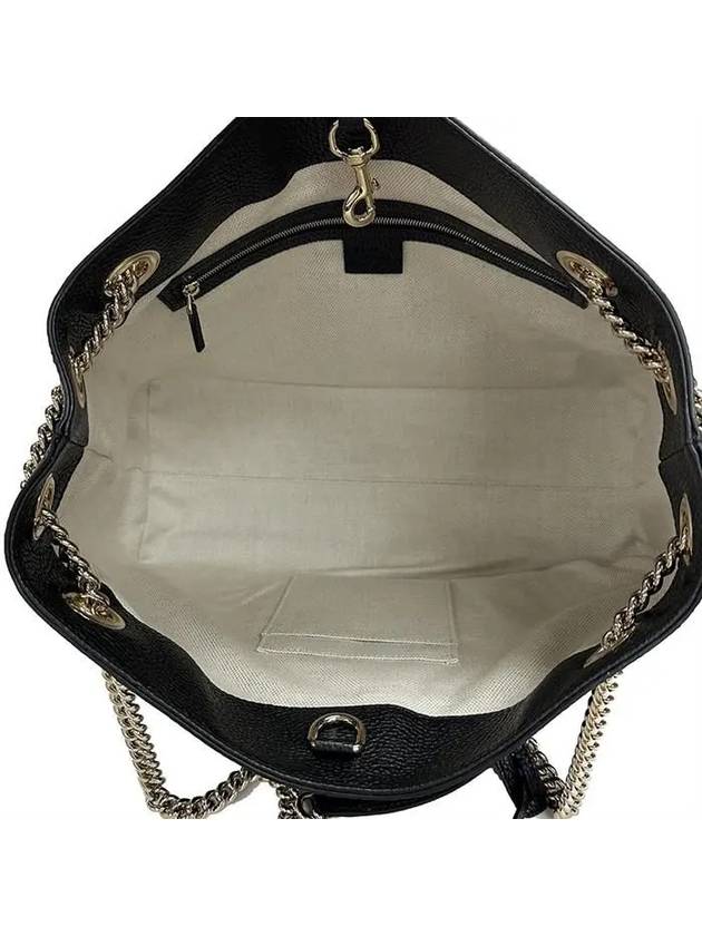 Pebbled Leather Medium Chain Handbag Soho Black - GUCCI - BALAAN 9