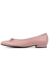 Ribbon Flat Ballerina Mud Pink - LECHROMAQI - BALAAN 1