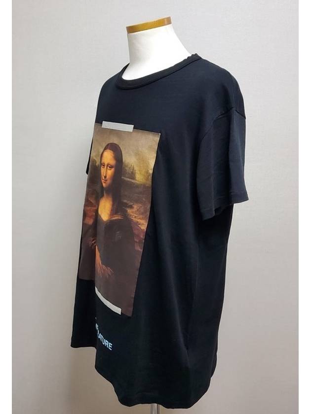 Mona Lisa Short Sleeve S - OFF WHITE - BALAAN 2