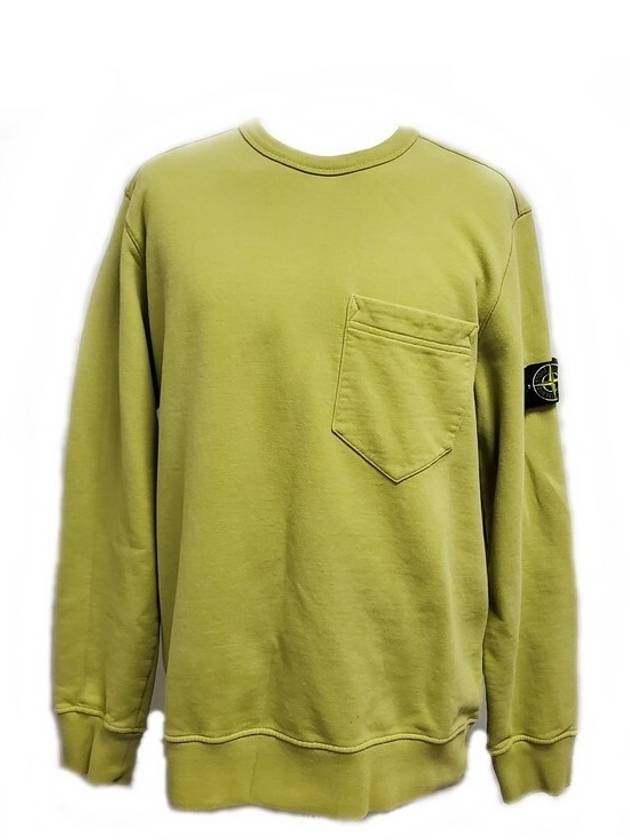 Wappen Pocket Sweatshirt XL - STONE ISLAND - BALAAN 1