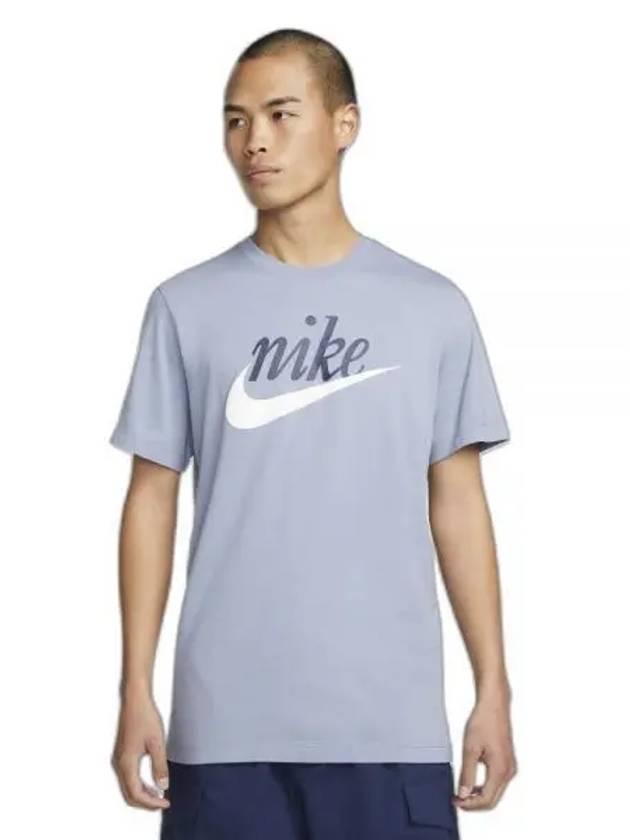 Futura 2 Sport Short Sleeve T-Shirt Grey - NIKE - BALAAN 2