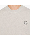 Maison Kitsune Bold Fox Head Patch Men s Wool Knit NM00805 H120 - POLO RALPH LAUREN - BALAAN 5