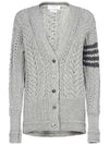 Women's 4 Bar Stripe Aran Cable Wool Cardigan Light Grey - THOM BROWNE - BALAAN 2