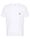 Speedy Fox Patch Comfort Short Sleeve T-Shirt White - MAISON KITSUNE - BALAAN 2