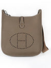 Evelyne 29 Cross Bag Etoupe - HERMES - BALAAN 2