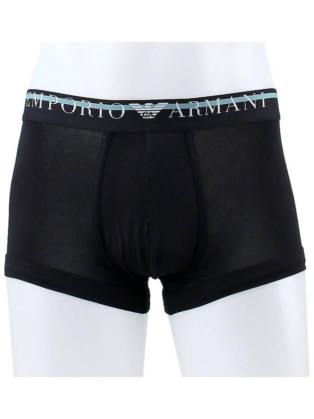 Boxer Trunks 111866 3F525 00020 - EMPORIO ARMANI - BALAAN 2