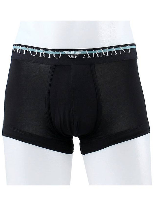 Boxer Trunks 111866 3F525 00020 - EMPORIO ARMANI - BALAAN 1