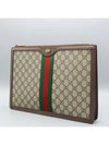 523359 clutch bag - GUCCI - BALAAN 3