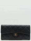 A80758 long wallet - CHANEL - BALAAN 2