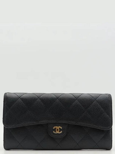 A80758 long wallet - CHANEL - BALAAN 2