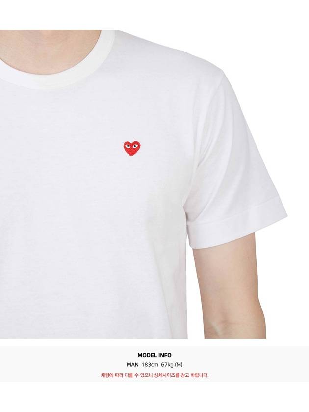 Comme des Gar ons Mini Red Waffen Men s Short Sleeve T Shirt AZ T304 051 2 - COMME DES GARCONS PLAY - BALAAN 8