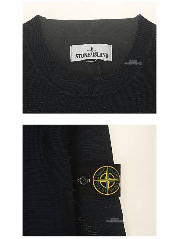 Men's Logo Wappen Crew Neck Knit Sweatshirt Navy - STONE ISLAND - BALAAN 7