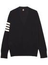 Men's Sustainable Classic Diagonal Wool Cardigan Navy - THOM BROWNE - BALAAN 3