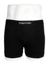 Men's Cotton Boxer Briefs White Black 2 Pack - TOM FORD - BALAAN.