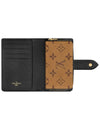 Juliette Monogram Reversed Wallet Brown - LOUIS VUITTON - BALAAN 5