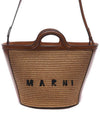 Leather Raffia Tropicalia Tote Bag Rosiena - MARNI - BALAAN 2