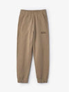 Women's Software Logo JoGGer Track Pants Brown - GANNI - BALAAN 2