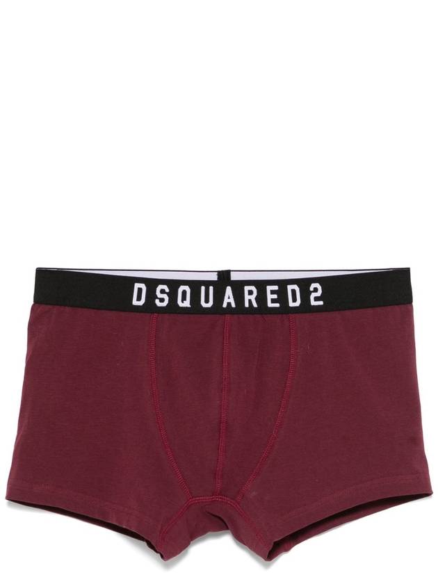 logo-waistband boxers - DSQUARED2 - BALAAN 1