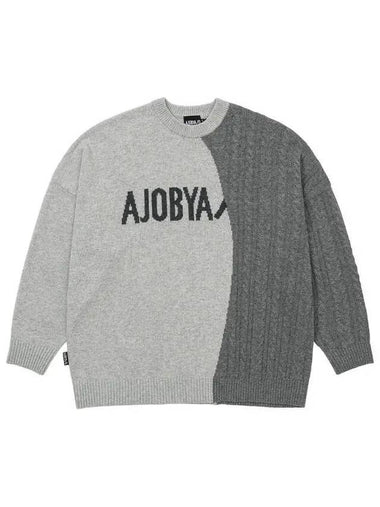 Twofold Logo Sweater MELANGE GRAY Gray 270658 - AJOBYAJO - BALAAN 1