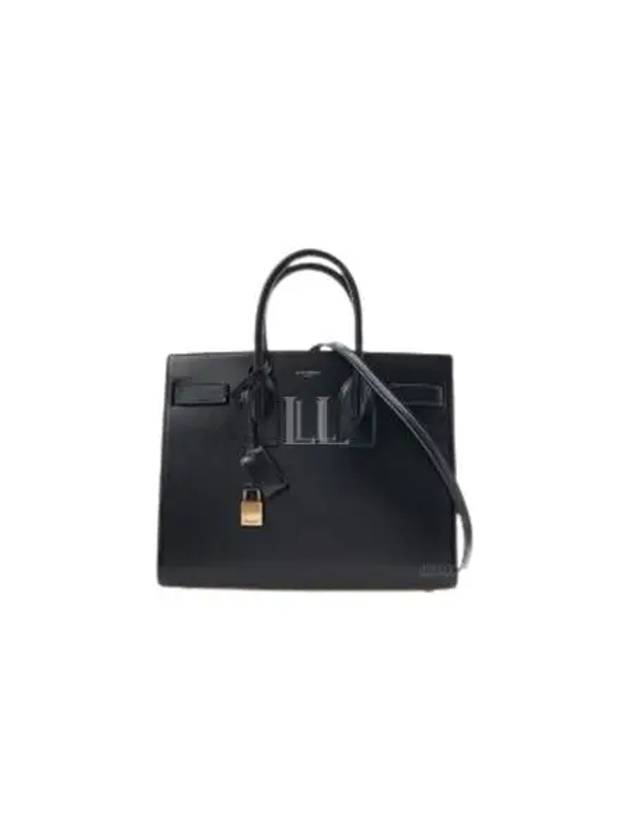 Sac De Jour Classic Small Tote Bag Black - SAINT LAURENT - BALAAN 2