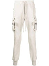 Slim Cut Cargo Cotton Track Pants Beige - RICK OWENS - BALAAN 1