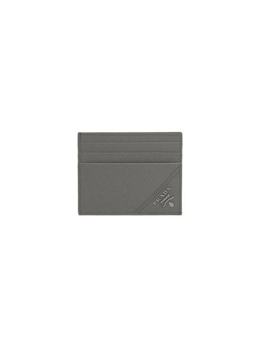 Saffiano Leather Card Wallet Marble Grey - PRADA - BALAAN 1