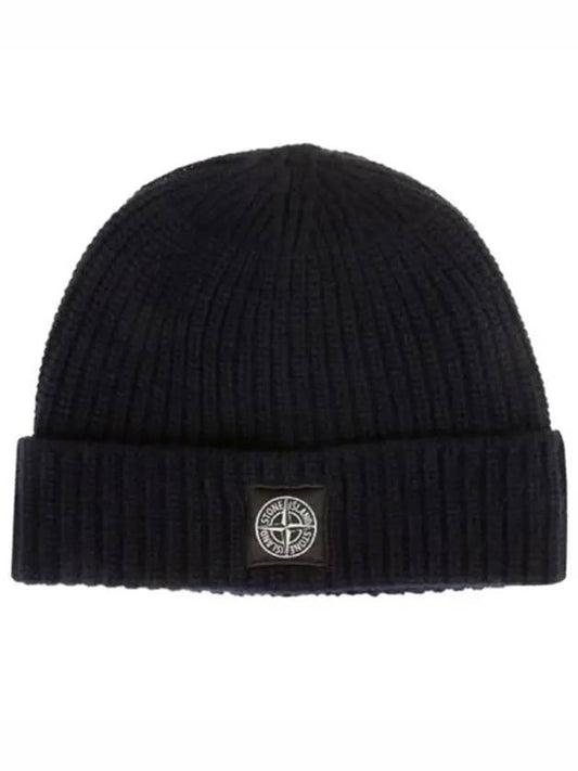 Logo Patch Rib Wool Beanie Navy - STONE ISLAND - BALAAN 2