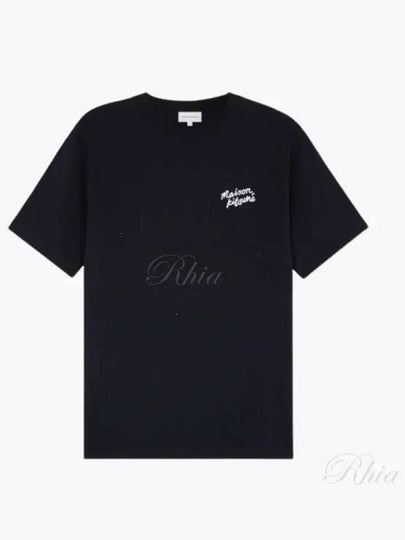 Handwriting Comfort Short Sleeve T-Shirt Black - MAISON KITSUNE - BALAAN 2