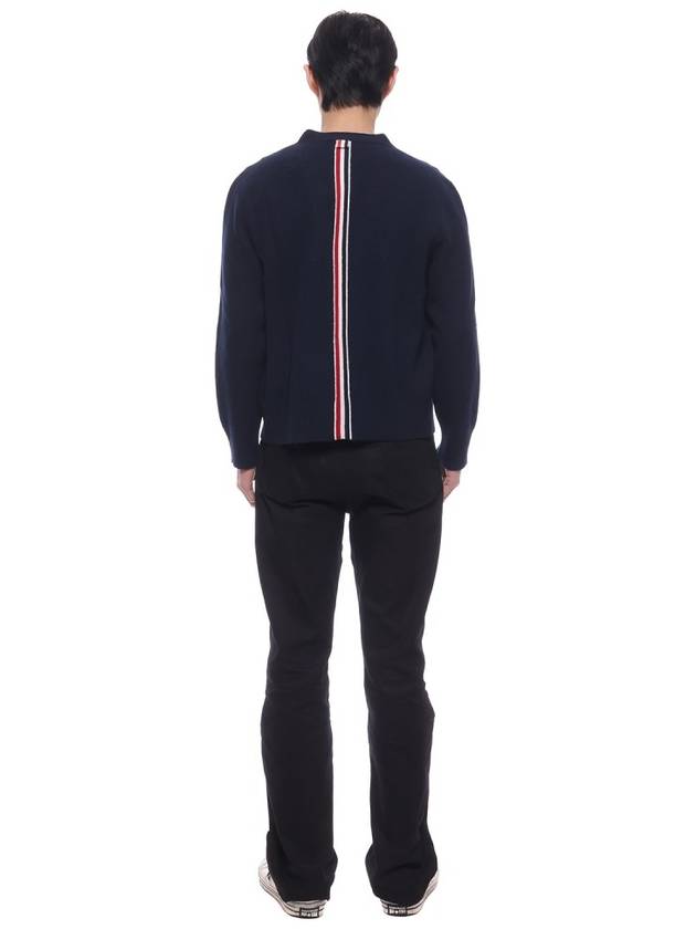 Brushed effect virgin wool cardigan MKC556AY1029 - THOM BROWNE - BALAAN 6