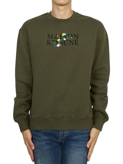 Flower Logo Print Comfort Sweatshirt Military Green - MAISON KITSUNE - BALAAN 2