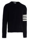 4 Bar Armband Milano Stitch Knit Top Navy - THOM BROWNE - BALAAN 3