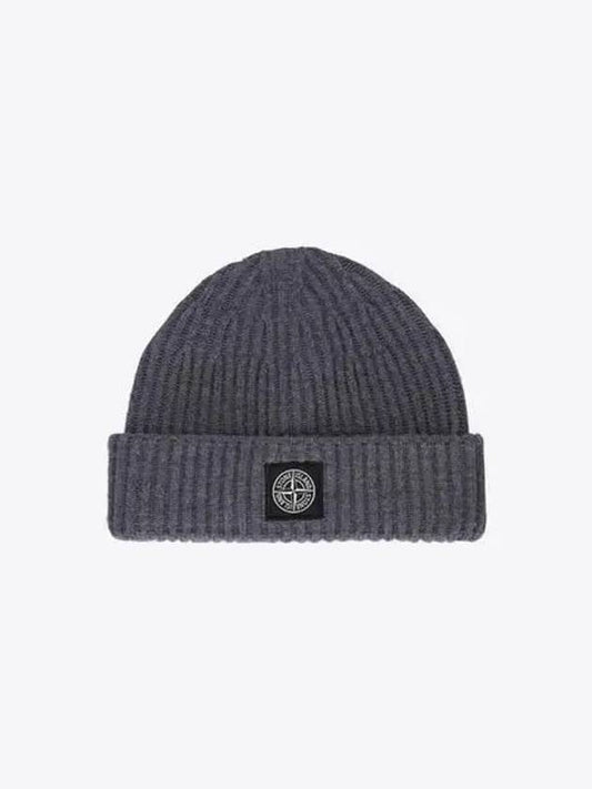 Logo Patch Wool Beanie Grey - STONE ISLAND - BALAAN 2