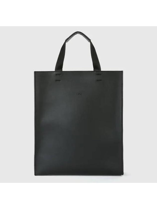 Detachable Strap Leather Tote Bag Black - MONSTER REPUBLIC - BALAAN 2