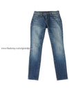 women jeans - R13 - BALAAN 1