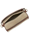 Woody Belt Shoulder Bag Beige - CHLOE - BALAAN 6