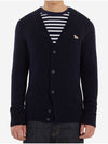 Baby Fox Patch Cosy Cardigan Navy - MAISON KITSUNE - BALAAN 4