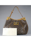 M56382 shoulder bag - LOUIS VUITTON - BALAAN 1