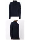 High Neck Half Button Lambswool Knit Top Navy - STONE ISLAND - BALAAN 5