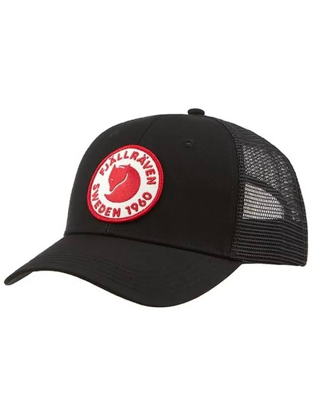 1960 Logo Trucker Ball Cap Black - FJALL RAVEN - BALAAN 5