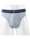 Underwear 1117333F720 07448 Gray - EMPORIO ARMANI - BALAAN 6