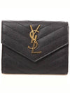 Matelasse Monogram Quilting Flap Half Wallet Black - SAINT LAURENT - BALAAN 2