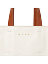 Museo Soft Tote Bag White - MARNI - BALAAN 10